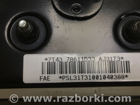 ФОТО Подушка безпеки в сидінні для Ford Edge 1 U387 (01.2006-04.2015) Київ