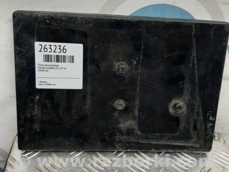 ФОТО Полиця акумулятора для Nissan Murano Z51 (08-14) Київ