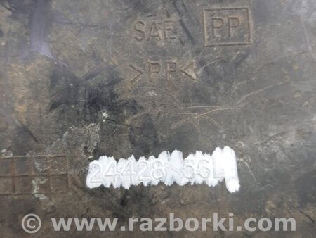 ФОТО Полиця акумулятора для Nissan Murano Z51 (08-14) Київ