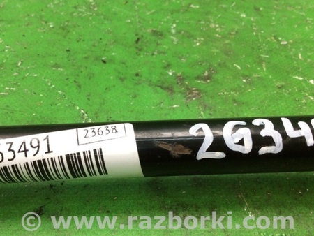 ФОТО Стабілізатор задній для Jeep Compass (06-15) Київ