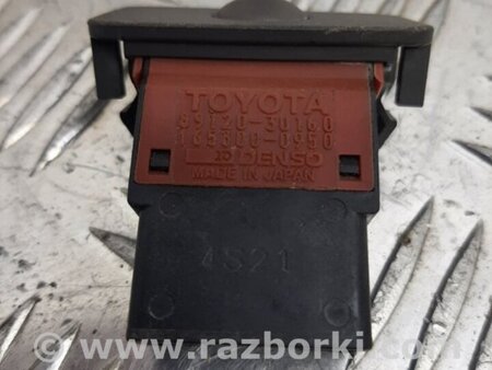 ФОТО Датчик світла для Lexus LX470 (98-07) Київ