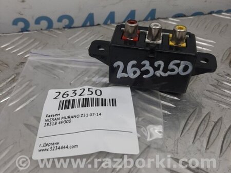 ФОТО Роз'єм для Nissan Murano Z51 (08-14) Київ