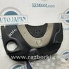 Накладка двигуна декоративна Mercedes-Benz S-CLASS W221 (06-13)