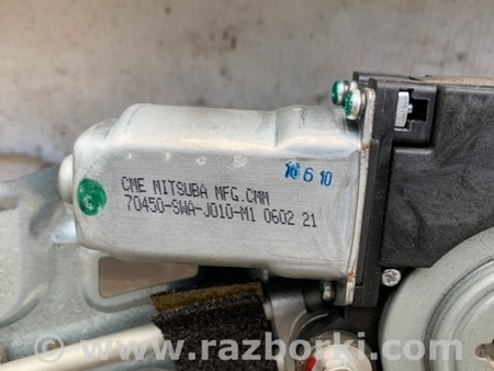 ФОТО Люк для Honda CR-V III (06-12) Київ