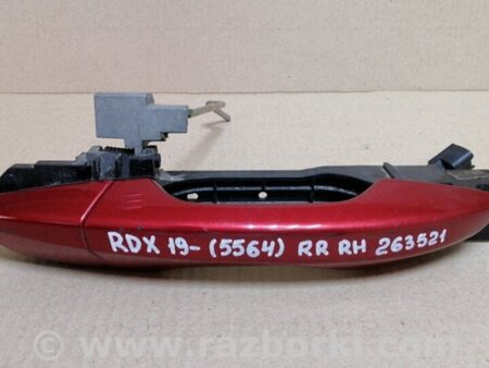 ФОТО Ручка двері зовнішня для Acura RDX TC1/2 (2019-) Київ