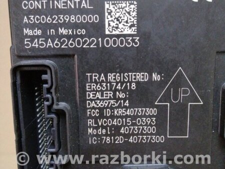 ФОТО Блок комфорту для Acura RDX TC1/2 (2019-) Київ