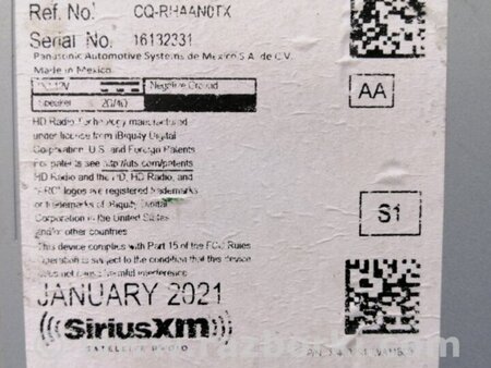 ФОТО Підсилювач антени для Acura RDX TC1/2 (2019-) Київ