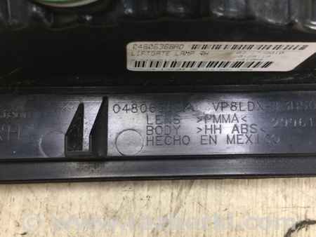 ФОТО Ліхтар внутрішній для Dodge Journey (2011-2020) Київ