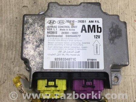 ФОТО Блок керування AIRBAG для KIA Soul 1 AM (08-14) Київ