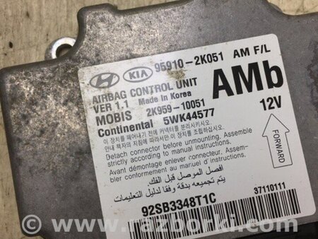 ФОТО Блок керування AIRBAG для KIA Soul 1 AM (08-14) Київ