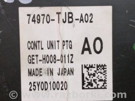 ФОТО Блок керування кришкою багажника для Acura RDX TC1/2 (2019-) Київ