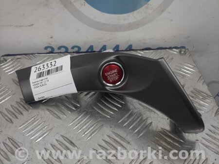 ФОТО Кнопка start-stop для Honda CR-V IV (11-18) Київ