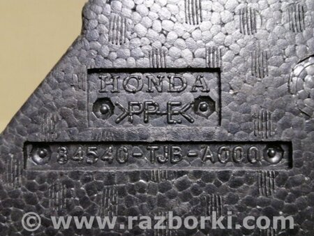 ФОТО Скринька інструментальна для Acura RDX TC1/2 (2019-) Київ