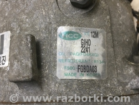 ФОТО Компресор кондиціонера для KIA Soul 1 AM (08-14) Київ