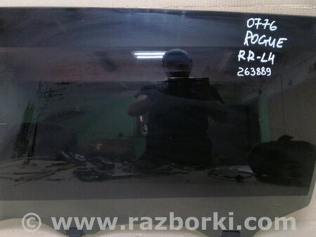 ФОТО Скло дверей для Nissan X-Trail T32 /Rogue (2013-) Київ