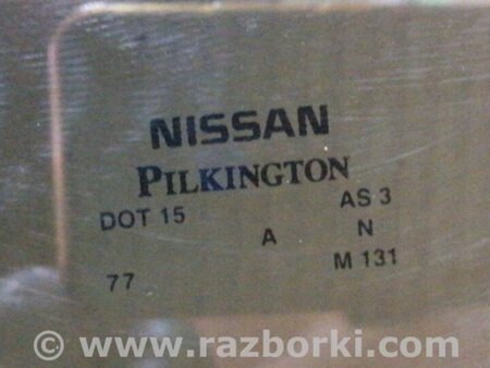 ФОТО Скло дверей для Nissan X-Trail T32 /Rogue (2013-) Київ