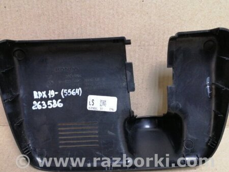 ФОТО Накладка зеркала для Acura RDX TC1/2 (2019-) Київ