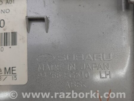 ФОТО Кнопка склопідіймача для Subaru Forester SH S12 (08-12) Київ