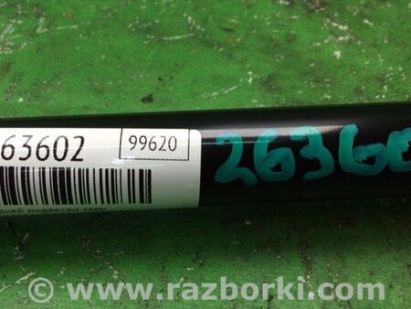 ФОТО Тяга задньої підвіски для Volkswagen Jetta USA (10-17) Київ