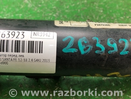 ФОТО Амортизатор для Hyundai Santa Fe III DM/NC (12-18) Київ