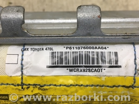 ФОТО Подушка безпеки пасажира для Toyota Venza Київ