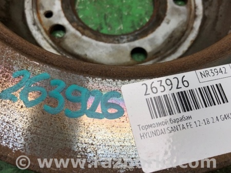 ФОТО Гальмівний диск задній для Hyundai Santa Fe III DM/NC (12-18) Київ