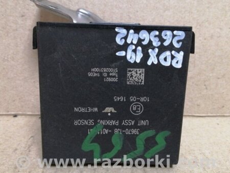 ФОТО Блок керування парктроніком для Acura RDX TC1/2 (2019-) Київ