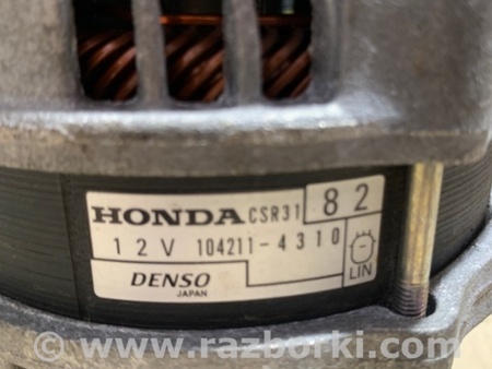 ФОТО Генератор для Acura RDX TC1/2 (2019-) Київ