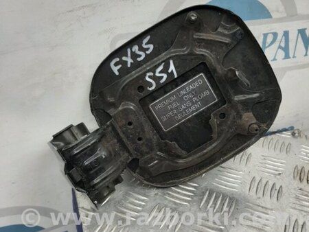 ФОТО Лючок паливного бака для Infiniti FX/QX70 S51 (08-17) Київ