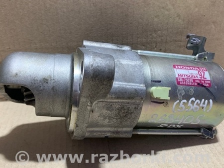 ФОТО Стартер для Acura RDX TC1/2 (2019-) Київ