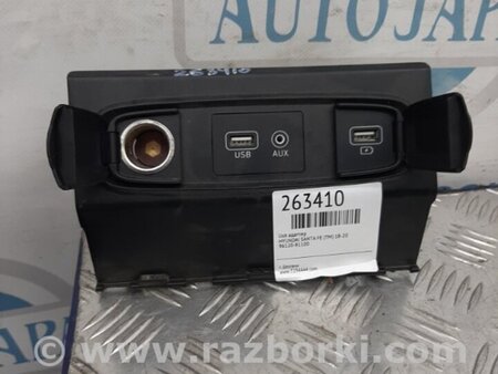 ФОТО USB адаптер для Hyundai Santa Fe IV TM (18-23) Київ