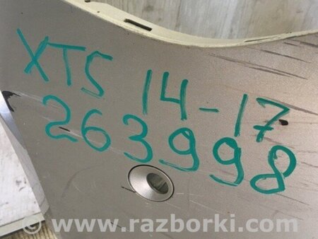 ФОТО Бампер передній для Cadillac XTS (13-17) Київ