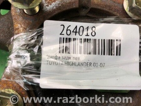 ФОТО Цапфа для Toyota Highlander (01-07) Київ