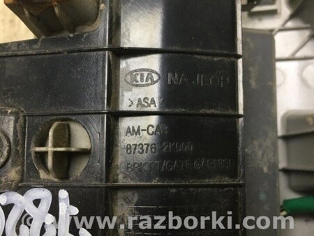 ФОТО Кнопка відкриття багажника зовнішня для KIA Soul 1 AM (08-14) Київ