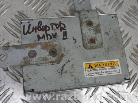 ФОТО інвертор для Acura MDX YD2 (06-12) Київ