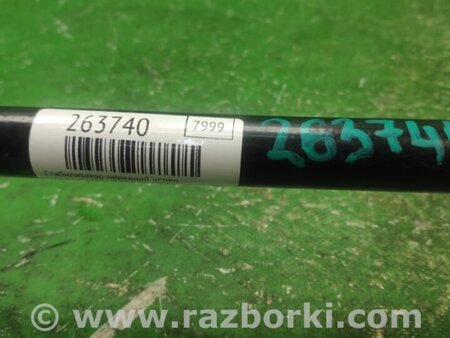 ФОТО Стабілізатор передній для Volkswagen Jetta 5 1K2, 1K5 (01.2005 - 12.2010) Київ