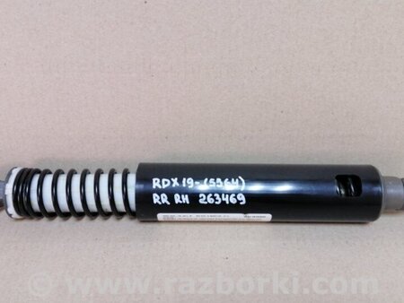 ФОТО Амортизатор кришки багажника для Acura RDX TC1/2 (2019-) Київ