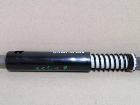 ФОТО Амортизатор кришки багажника для Acura RDX TC1/2 (2019-) Київ