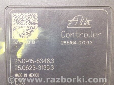 ФОТО Блок антиблокувальної системи для Acura RDX TC1/2 (2019-) Київ