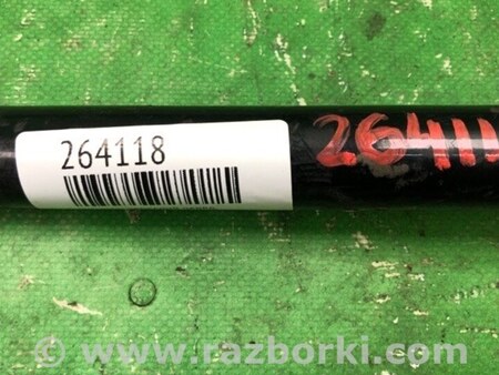 ФОТО Стабілізатор передній для Ford Focus 3 (01.2010 - 03.2018) Київ