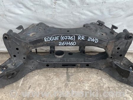 ФОТО Балка задньої підвіски для Nissan X-Trail T32 /Rogue (2013-) Київ