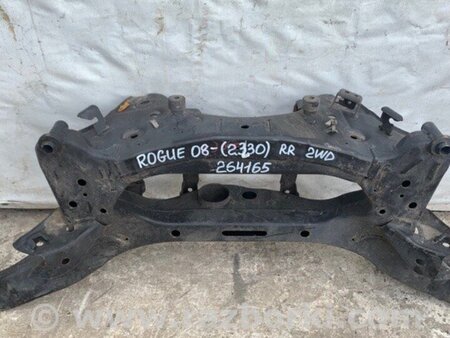 ФОТО Балка задньої підвіски для Nissan Rogue (08-14) Київ