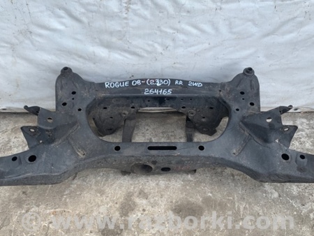 ФОТО Балка задньої підвіски для Nissan Rogue (08-14) Київ