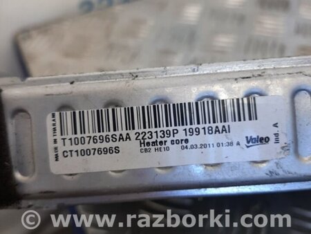 ФОТО Радіатор пічки для Nissan Juke (10-19) Київ