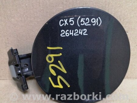ФОТО Лючок паливного бака для Mazda CX-5 KE (12-17) Київ