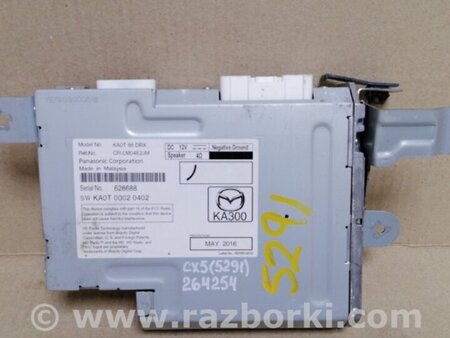 ФОТО Блок електронний для Mazda CX-5 KE (12-17) Київ