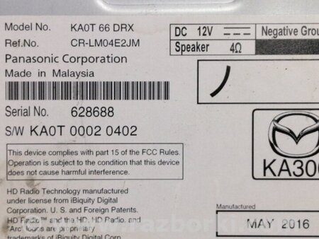 ФОТО Блок електронний для Mazda CX-5 KE (12-17) Київ