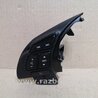 Кнопки руля Mazda CX-5 KE (12-17)
