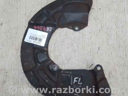 ФОТО Захист гальмівного диска для Volvo S60 Київ