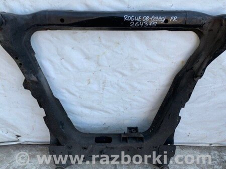 ФОТО Балка передньої підвіски для Nissan Rogue (08-14) Київ